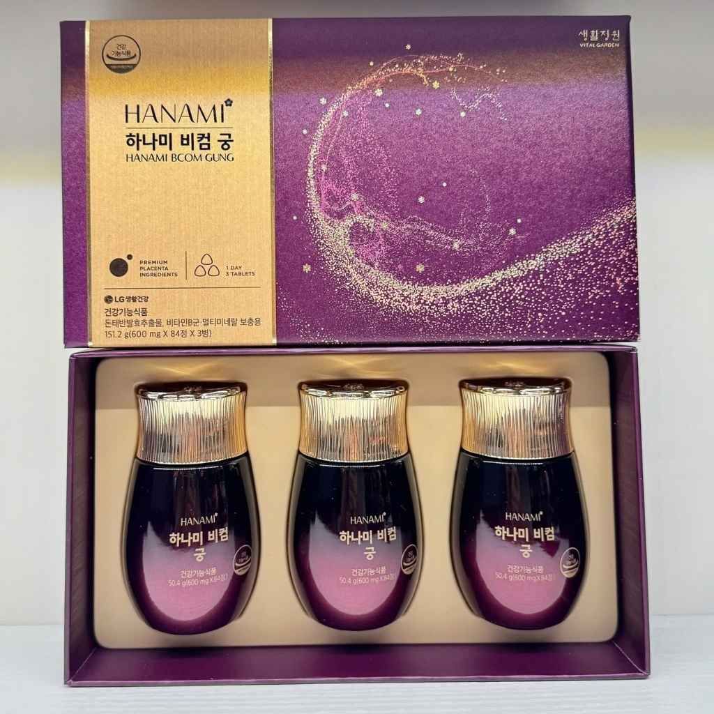  Viên uống Hanami OHUI đẹp da, cân bằng nội tiết BKHEKR-9340 