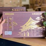  An Cung Ngưu Thanh Tâm Hoàn Xạ Hương BKHEKR-9341 