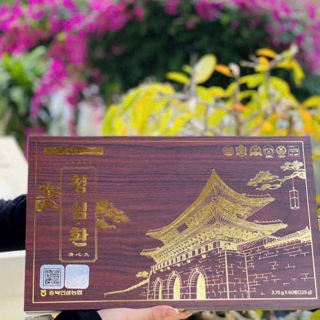  An Cung Ngưu Thanh Tâm Hoàn Xạ Hương BKHEKR-9341 