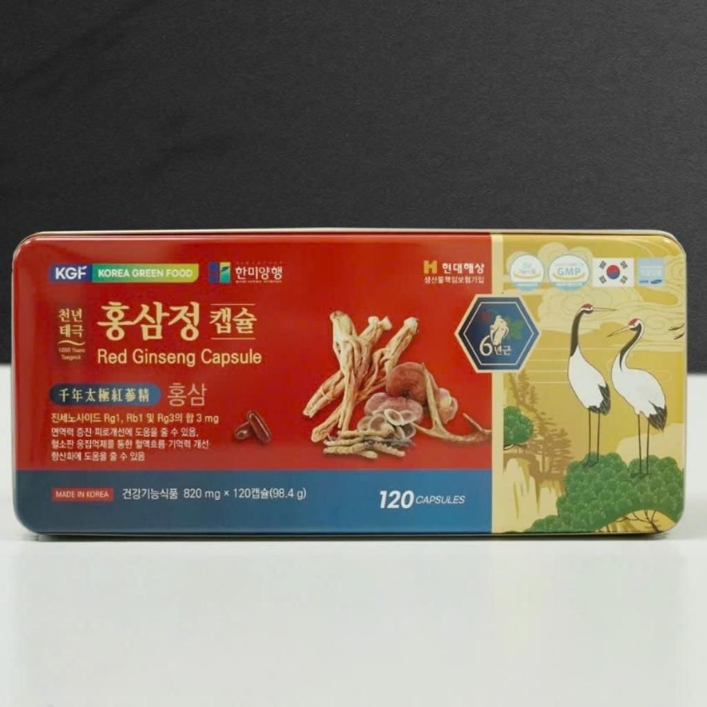  Viên Đạm Hồng Sâm Nhung Hươu Linh Chi KGF BKHEKR-9346 