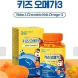 OMEGA 3 Nutri D-Day Baby Hàn Quốc BKHEKR-9349 