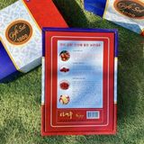  Táo Đỏ Hàn Quốc BKHEKR-9351 