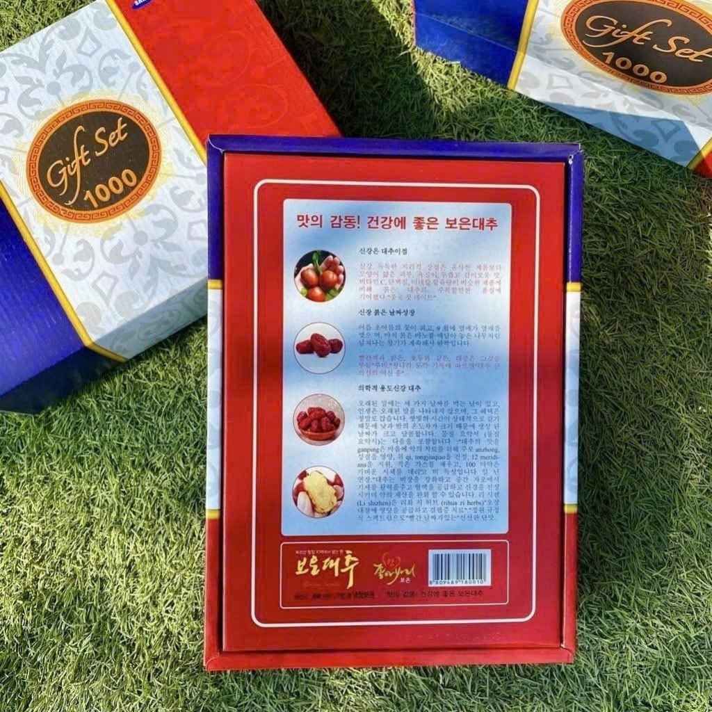  Táo Đỏ Hàn Quốc BKHEKR-9351 