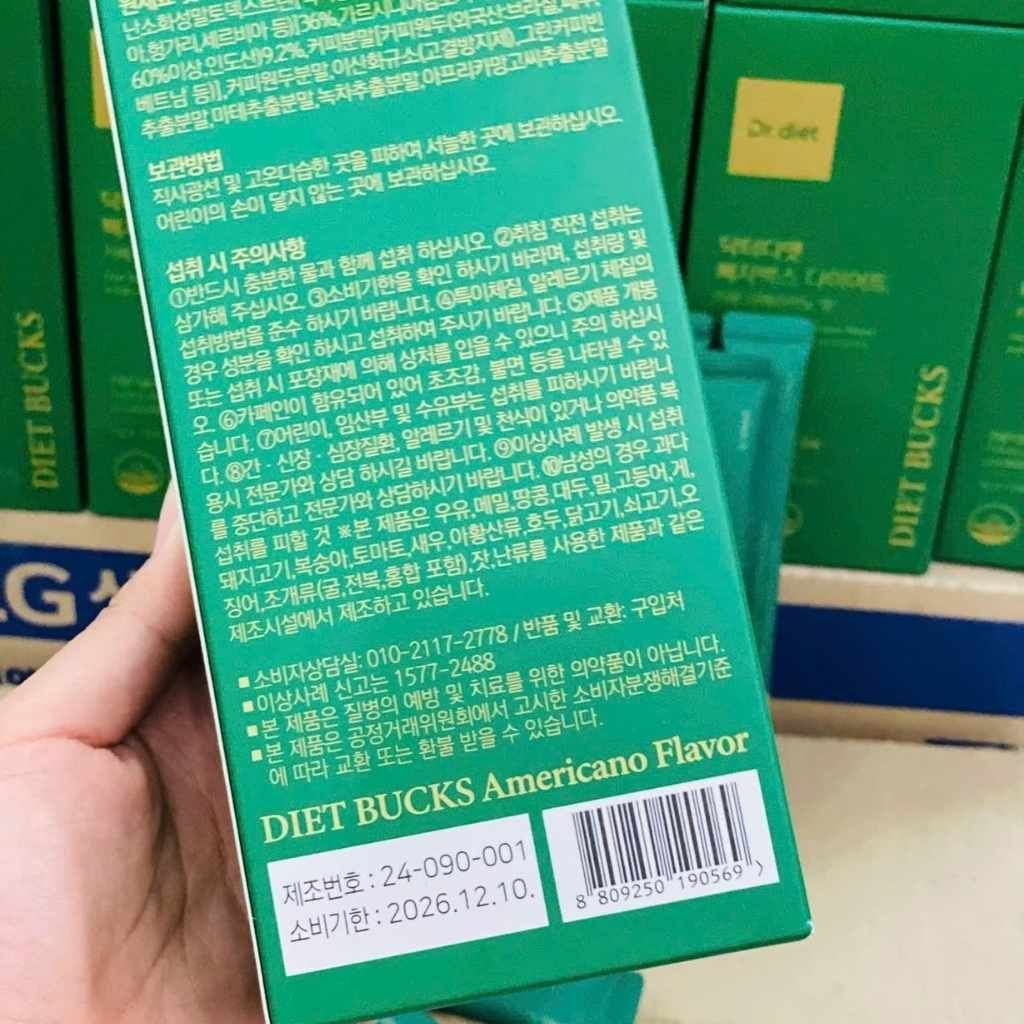  Cà phê giảm cân Hàn Quốc BKHEKR-9354 