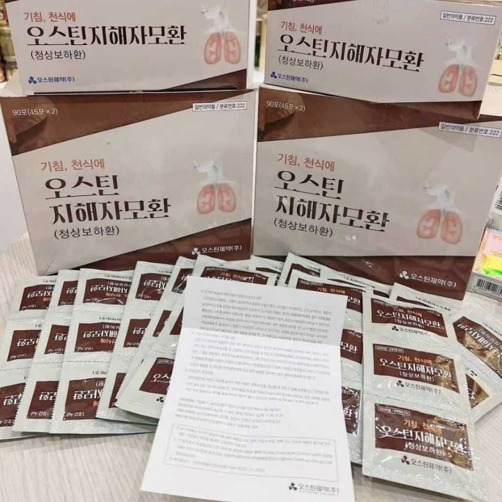  Viên Uống Bổ Phổi Nâu Hàn Quốc BKHEKR-9362 