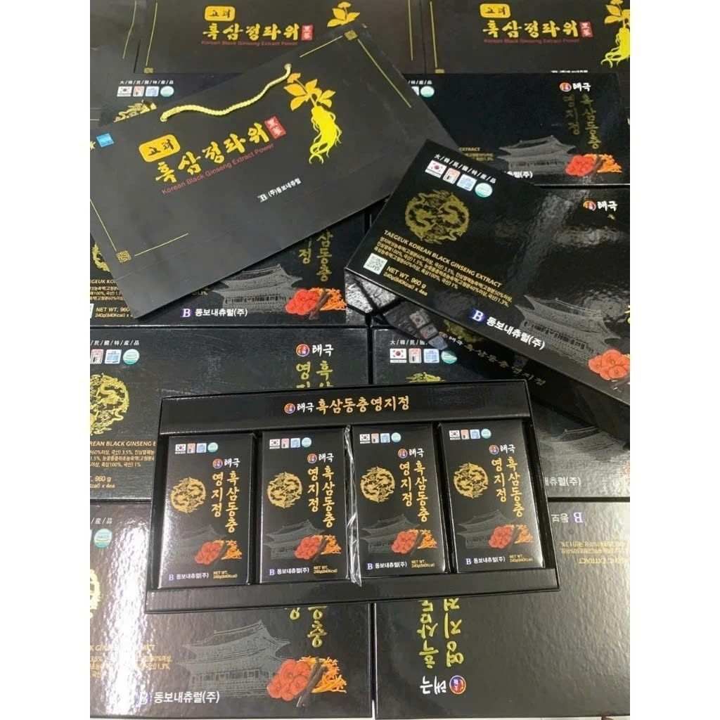  Cao hắc sâm đông trùng hạ thảo linh chi HQ Dongbo BKHEKR-9364 