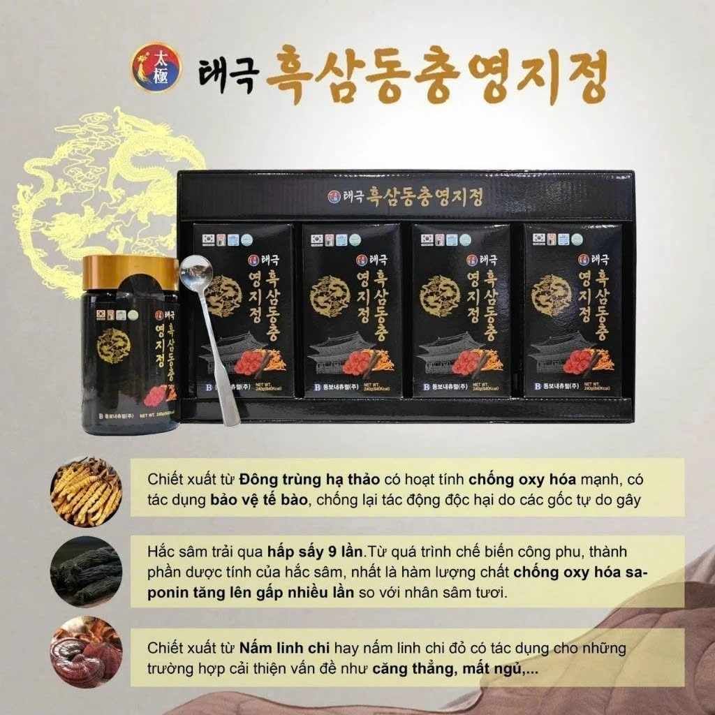 Cao hắc sâm đông trùng hạ thảo linh chi HQ Dongbo BKHEKR-9364 