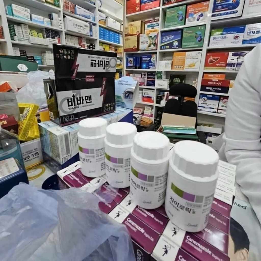  Viên Đặc Trị Gout Hàn Quốc BKHEKR-9366 