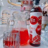  Giấm Lựu Deasang Hàn Quốc BKHEKR-9370 