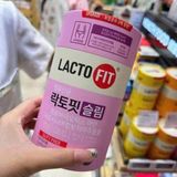  Men Vi Sinh Lacto Fit Gold Hàn Quốc BKHEKR-9373 