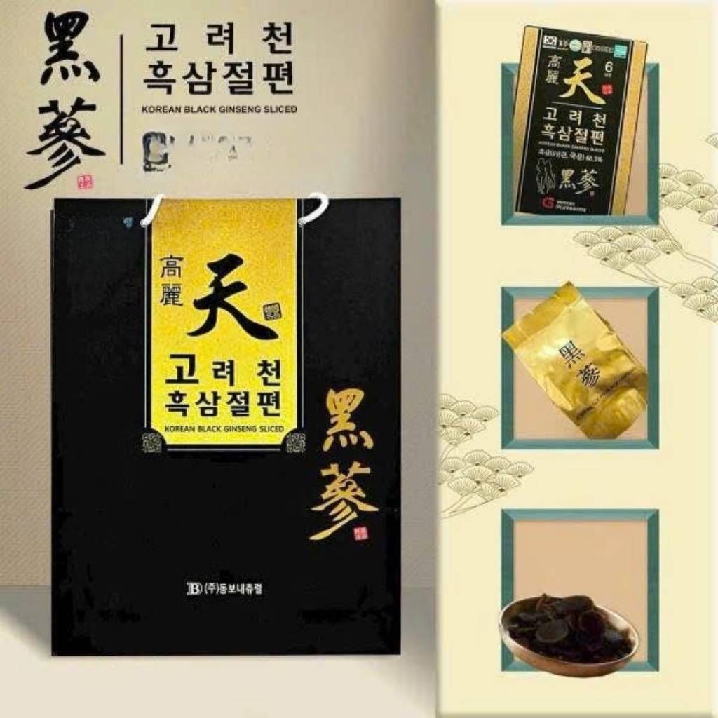  Hắc Sâm Thái Lát Hàn Quốc Dongbo BKHEKR-9379 