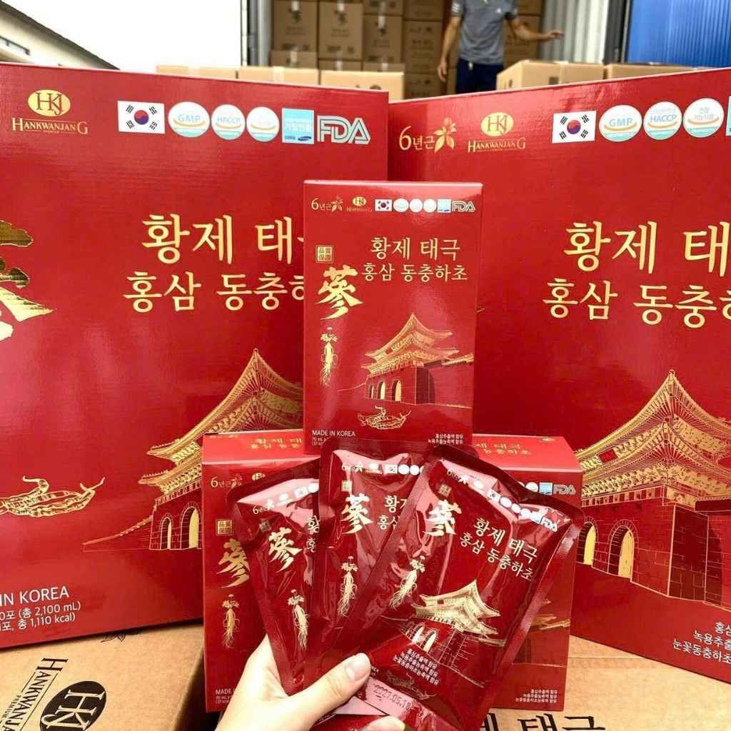  Vua Thiên Sâm Đông Trùng BKHEKR-9380 