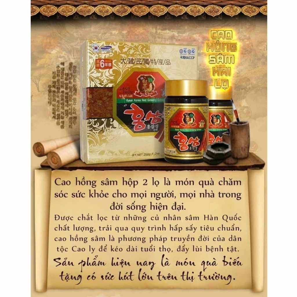  Cao Sâm Samsung Hàn Quốc 6 Năm Tuổi BKHEKR-9382 
