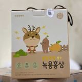  Nước Hồng Sâm Trẻ Em Chunho Ncare BKHEKR-9406 