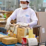  Nước Hồng Sâm Trẻ Em Chunho Ncare BKHEKR-9406 