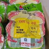  Nấm Linh Chi Kana Hàn Quốc BKHEKR-9411 