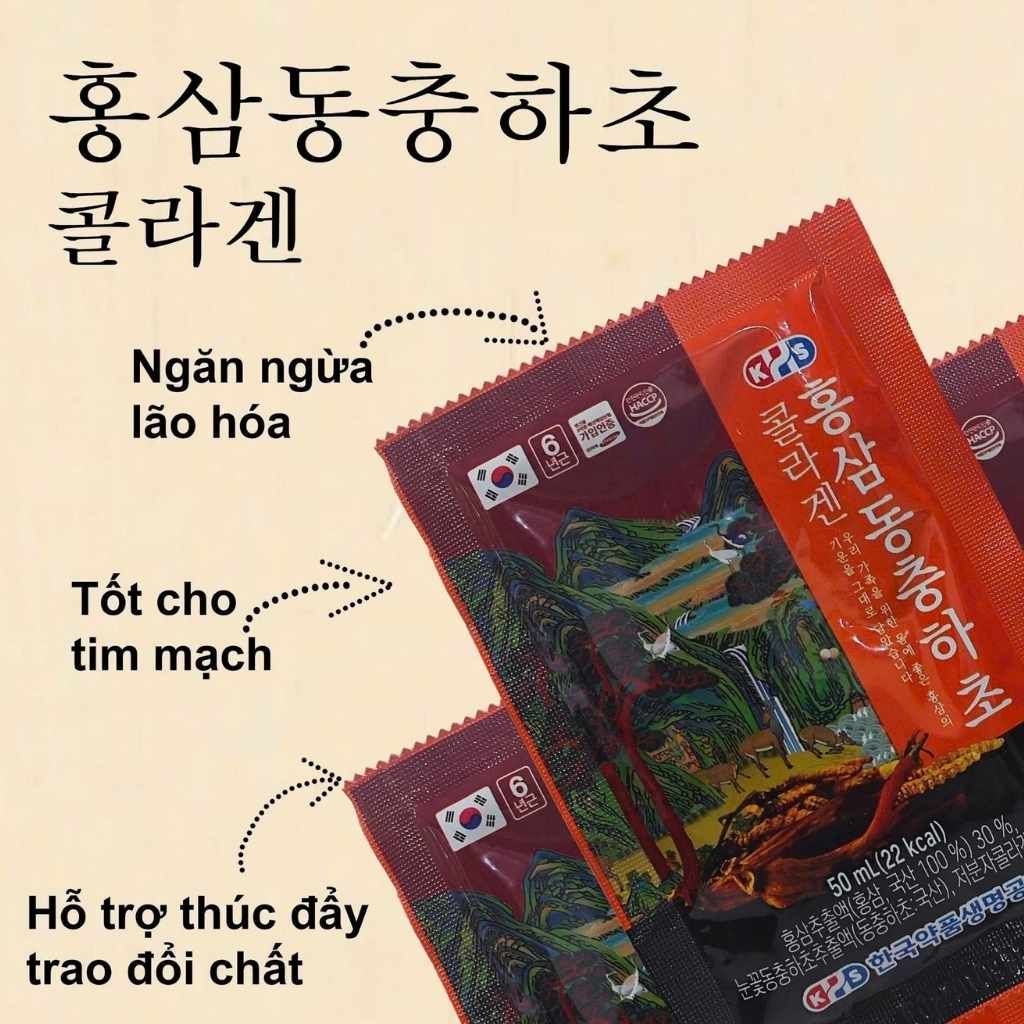  Nước Hồng Sâm Collagen Đông Trùng Hạ Thảo Gaesung Hàn Quốc BKHEKR-9412 