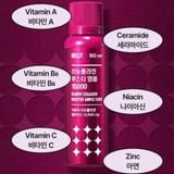  Nước Uống Collagen Wellit – Bí Quyết Cho Làn Da Trắng Hồng Tự Nhiên BKHEKR-9415 