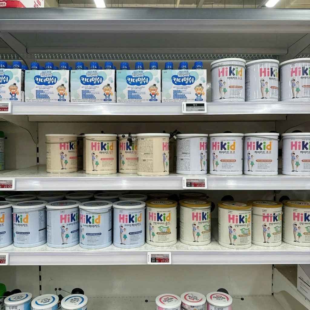  Sữa Hikid Hàn Quốc – Giúp Bé Tăng Cân & Tăng Chiều Cao BKHEKR-9419 