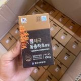  Đông Trùng Hạ Thảo Hàn Quốc Taeguk BKHEKR-9427 