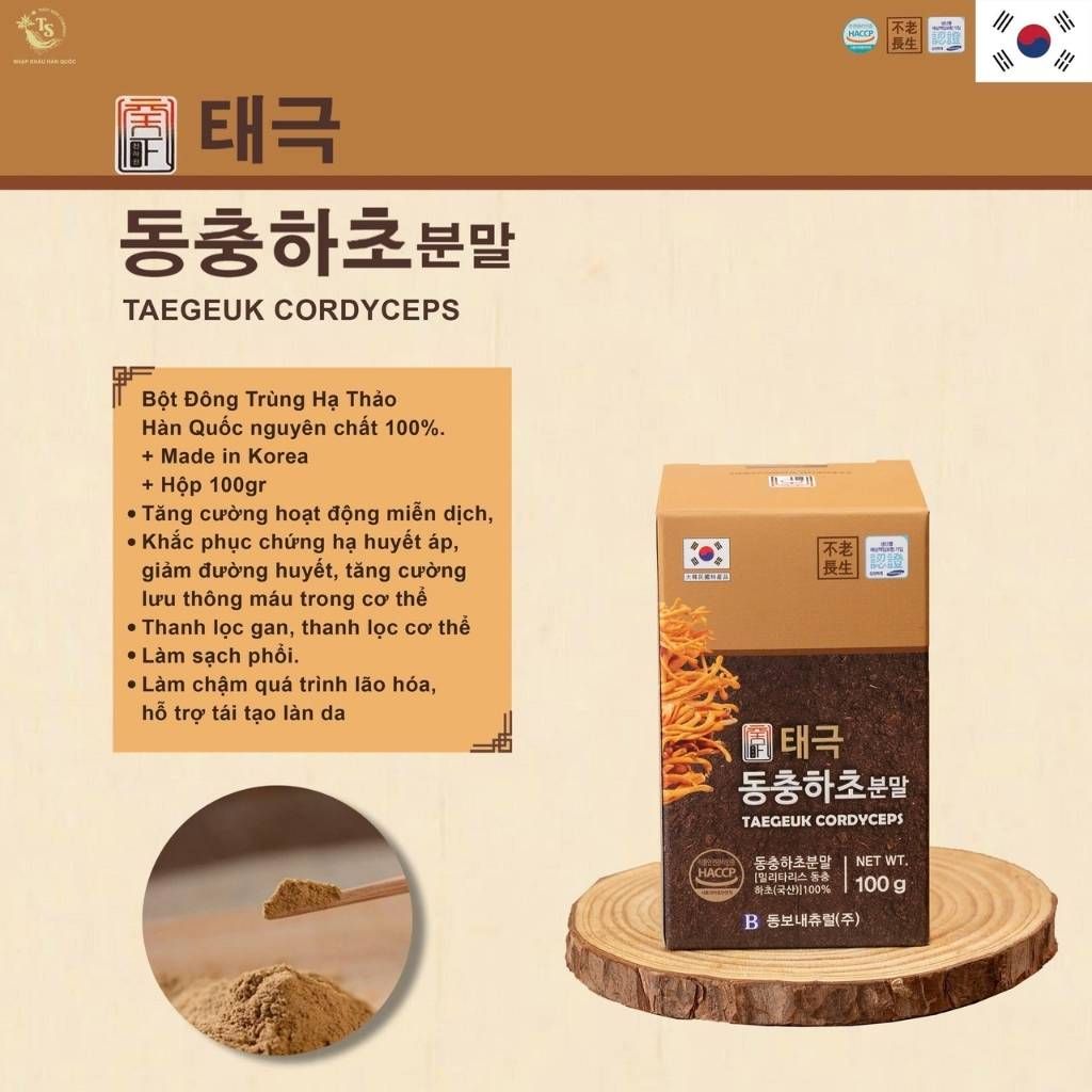  Đông Trùng Hạ Thảo Hàn Quốc Taeguk BKHEKR-9427 