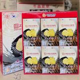  Nước Hồng Sâm Nấm Thượng Hoàng Cao Cấp Hàn Quốc BKHEKR-9435 