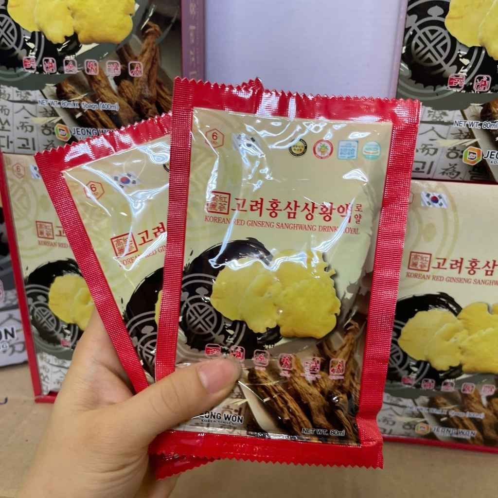  Nước Hồng Sâm Nấm Thượng Hoàng Cao Cấp Hàn Quốc BKHEKR-9435 