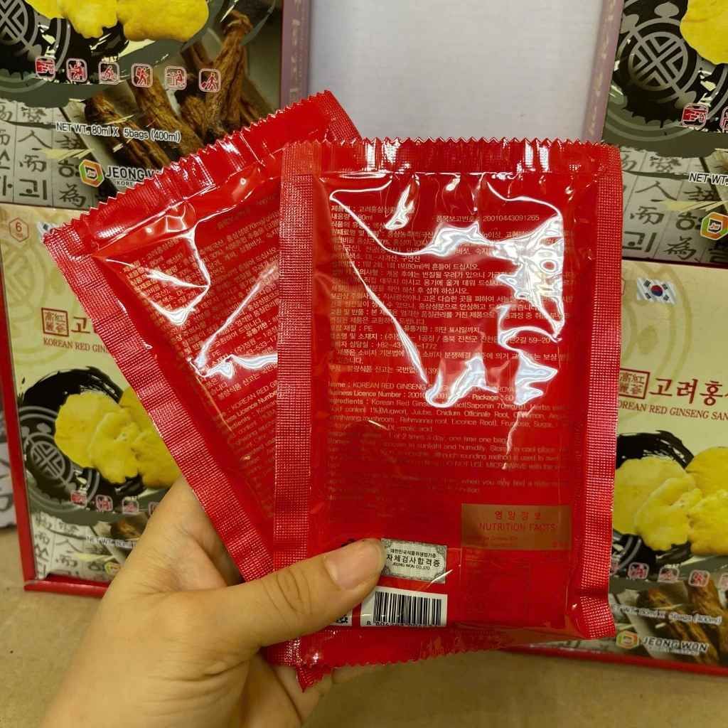  Nước Hồng Sâm Nấm Thượng Hoàng Cao Cấp Hàn Quốc BKHEKR-9435 