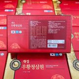  An Cung Ngưu Hoàng Hoàn Nonghyup Hàn Quốc BKHEKR-9437 