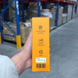  Thạch tăng chiều cao cho bé Good Bio High Up Hàn Quốc BKHEKR-9440 