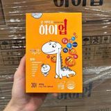  Thạch tăng chiều cao cho bé Good Bio High Up Hàn Quốc BKHEKR-9440 