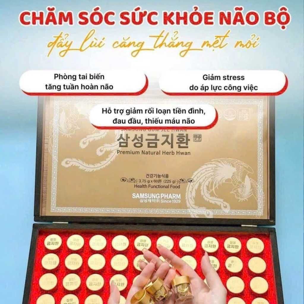  An Cung Bổ Não Hộp Gỗ Samsung Gum Jee Hwan Premium Natural Herb Hàn Quốc BKHEKR-9442 