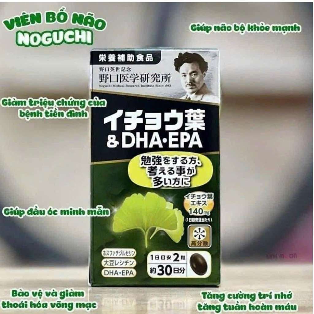  DHA EPA Ginkgo Noguchi Nhật Bản BKHEKR-9450 