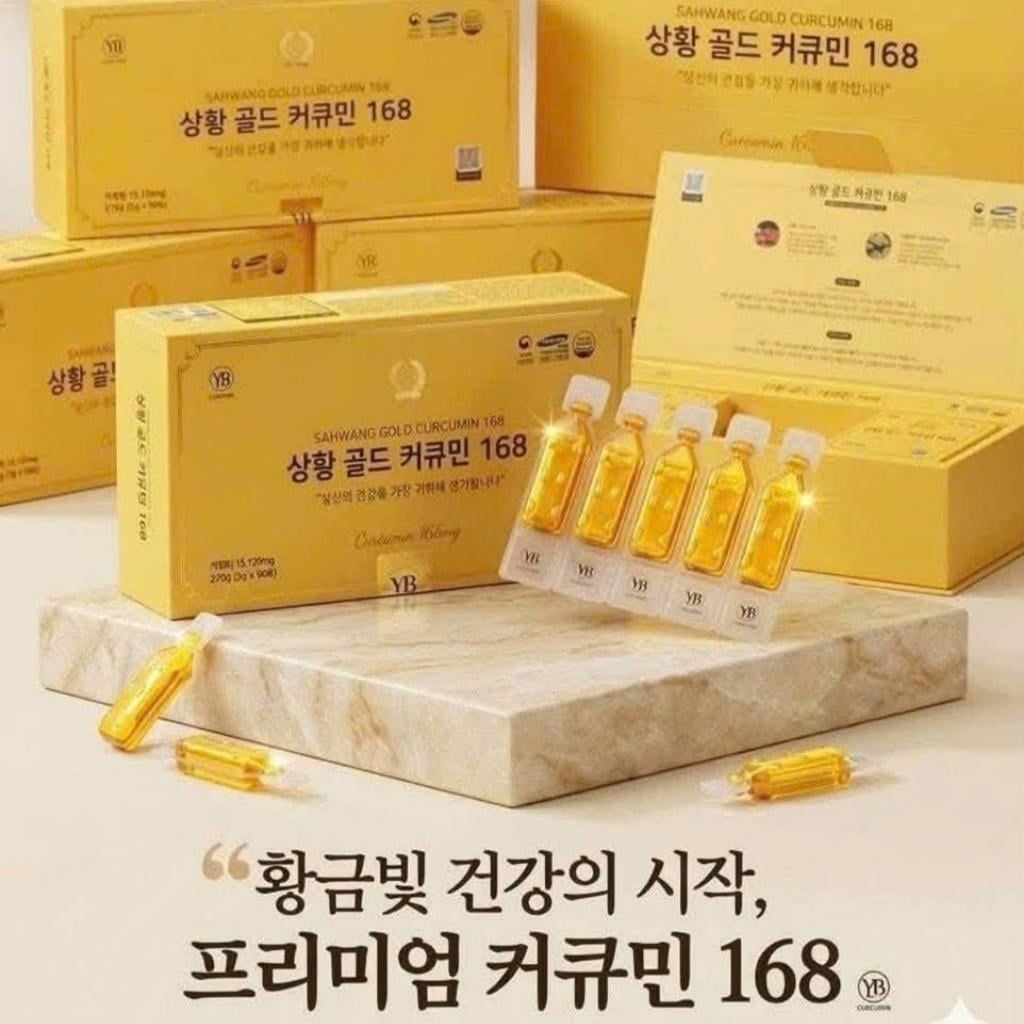  Nhệ Nước Nấm Thượng Hoàng Sahwang Gold Nano Curcumin BKHEKR-9454 