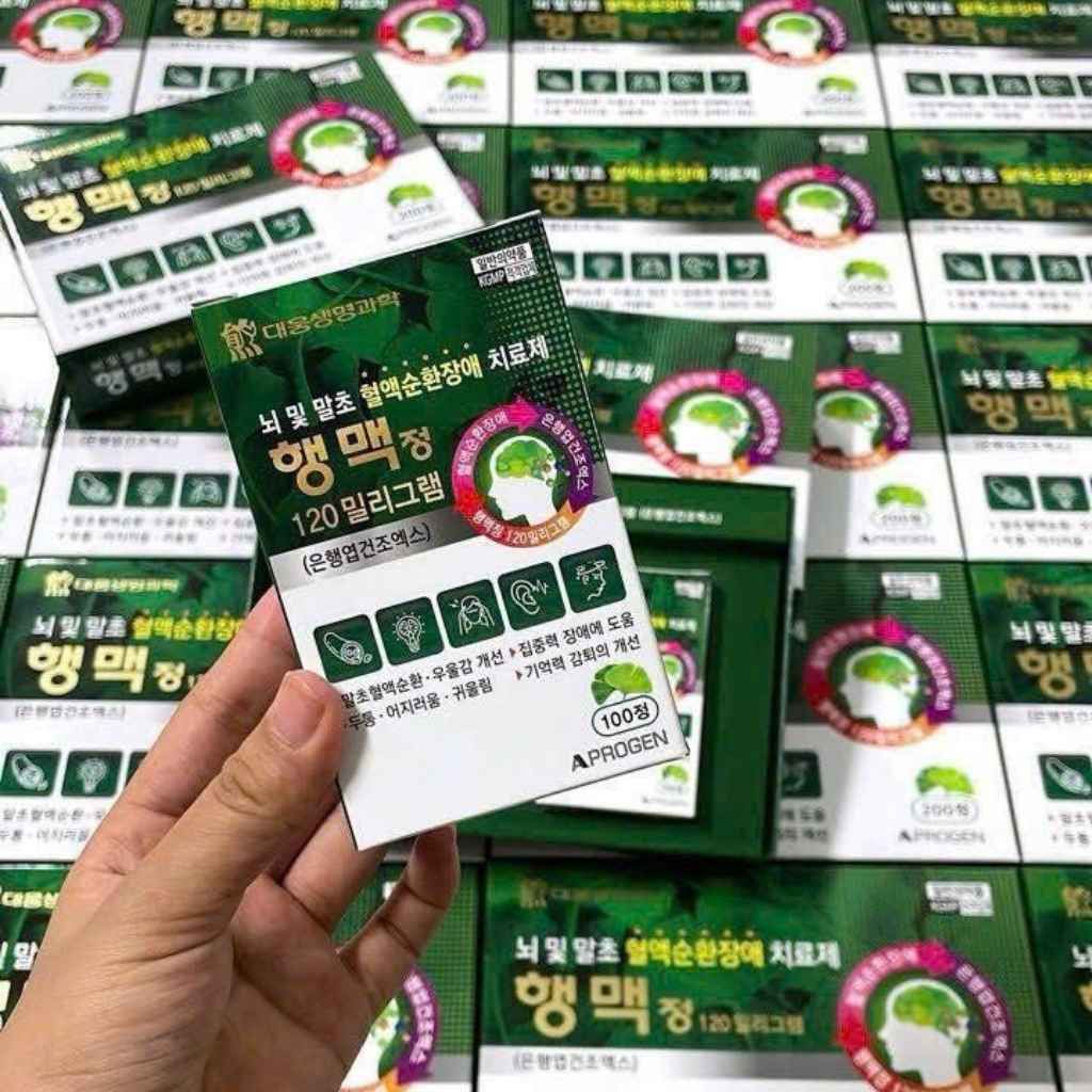  Bổ Não Hengmec Mẫu Mới 200 Viên BKHEKR-9455 