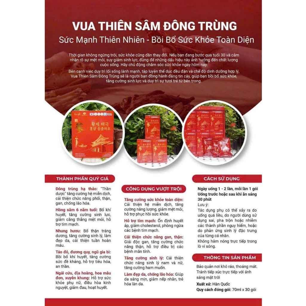  Nước Sâm Đông Trùng Hàn Quốc HANKWANJANG 30 Gói  BKHEKR-9461 