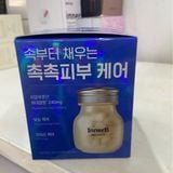  Viên Uống Cấp Nước Aqua Rich BKHEKR-9463 