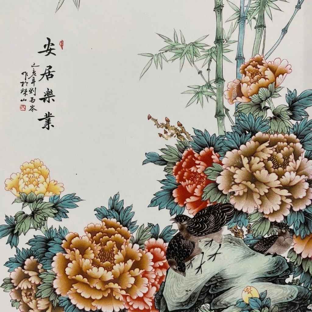  Tranh Hoa Mẫu Đơn Khung Gỗ Cao Cấp BKHFCN-9009 