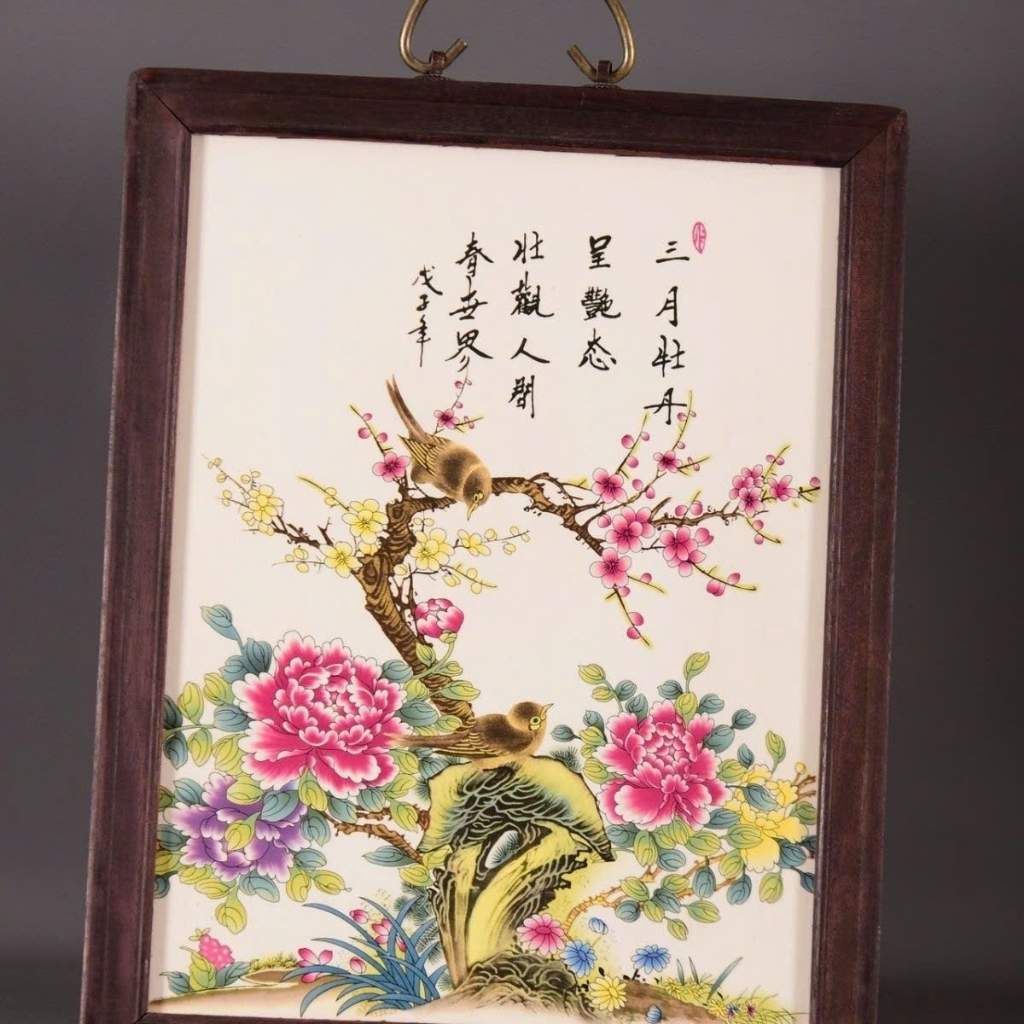  Tranh Sưu Tầm Hoa Mẫu Đơn Cổ BKHFCN-9010 