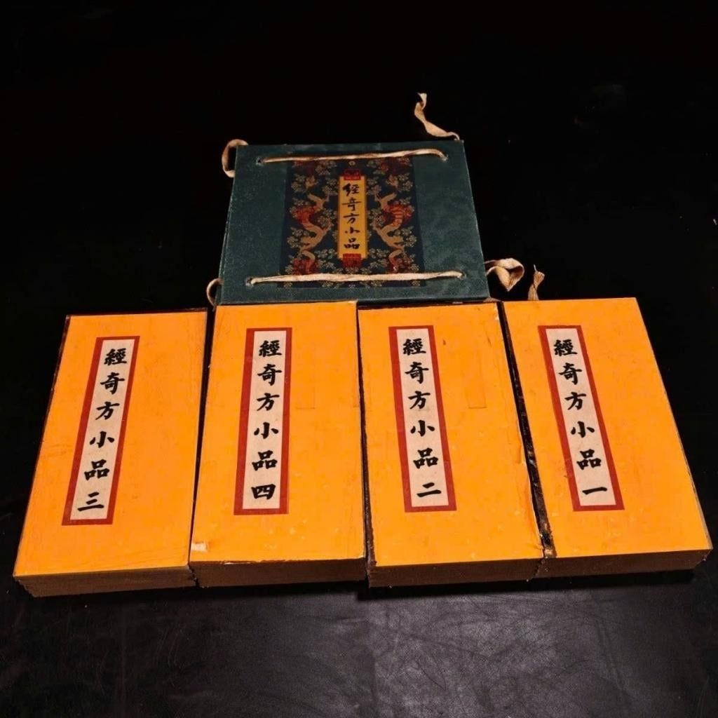  Bộ Sách Đông Y Cổ Khâu Tay 4 Quyển Đẹp BKHFCN-9022 