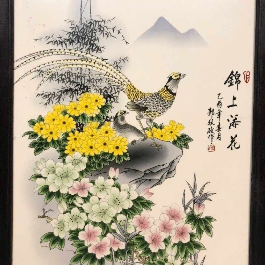  Tranh Sứ Khung Gỗ Tích Cẩm Thượng Thiêm Hoa Cổ Sưu Tầm BKHFCN-9024 