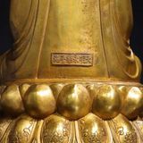  Tượng Phật Quan Thế Âm Bồ Tát Đồng Vàng Sưu Tầm BKHFCN-9030 