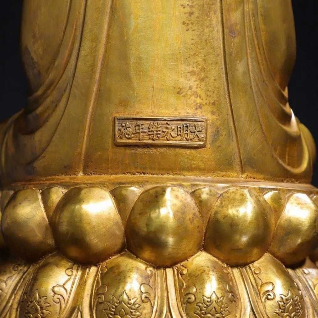  Tượng Phật Quan Thế Âm Bồ Tát Đồng Vàng Sưu Tầm BKHFCN-9030 