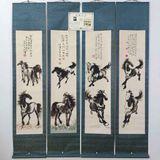  Bộ Tranh Tứ Bình Bát Mã Hùng Phong Cổ Kính BKHFCN-9035 