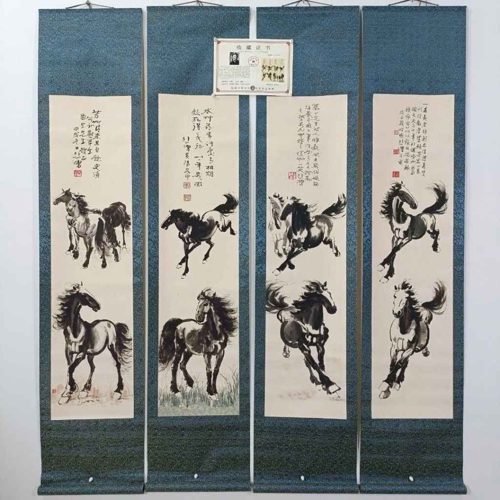  Bộ Tranh Tứ Bình Bát Mã Hùng Phong Cổ Kính BKHFCN-9035 
