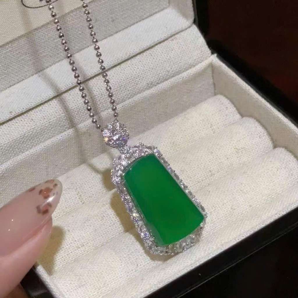  Mặt Dây Chuyền Ngọc Bích Đính Kim Cương BKJECN-9311 