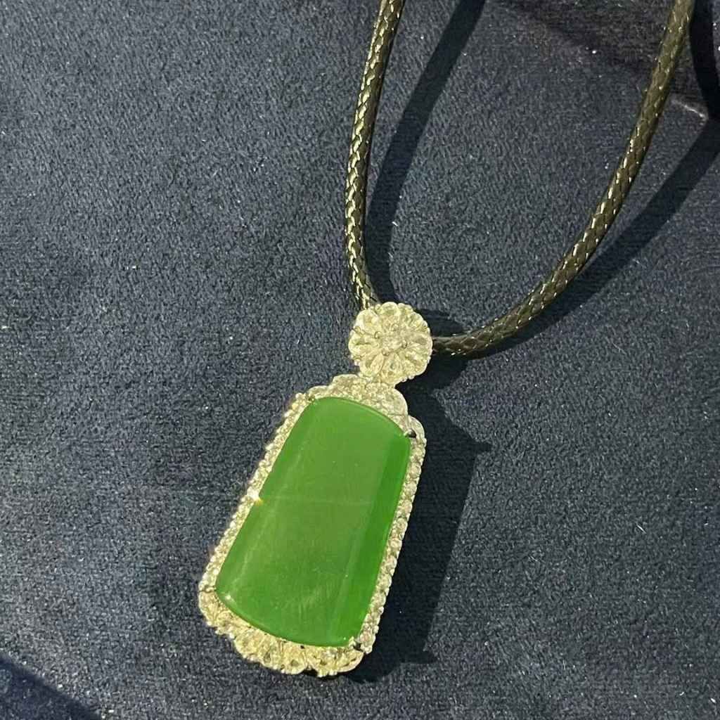  Mặt Dây Chuyền Ngọc Bích Đính Kim Cương BKJECN-9311 