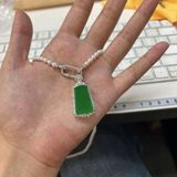  Mặt Dây Chuyền Ngọc Bích Đính Kim Cương BKJECN-9311 