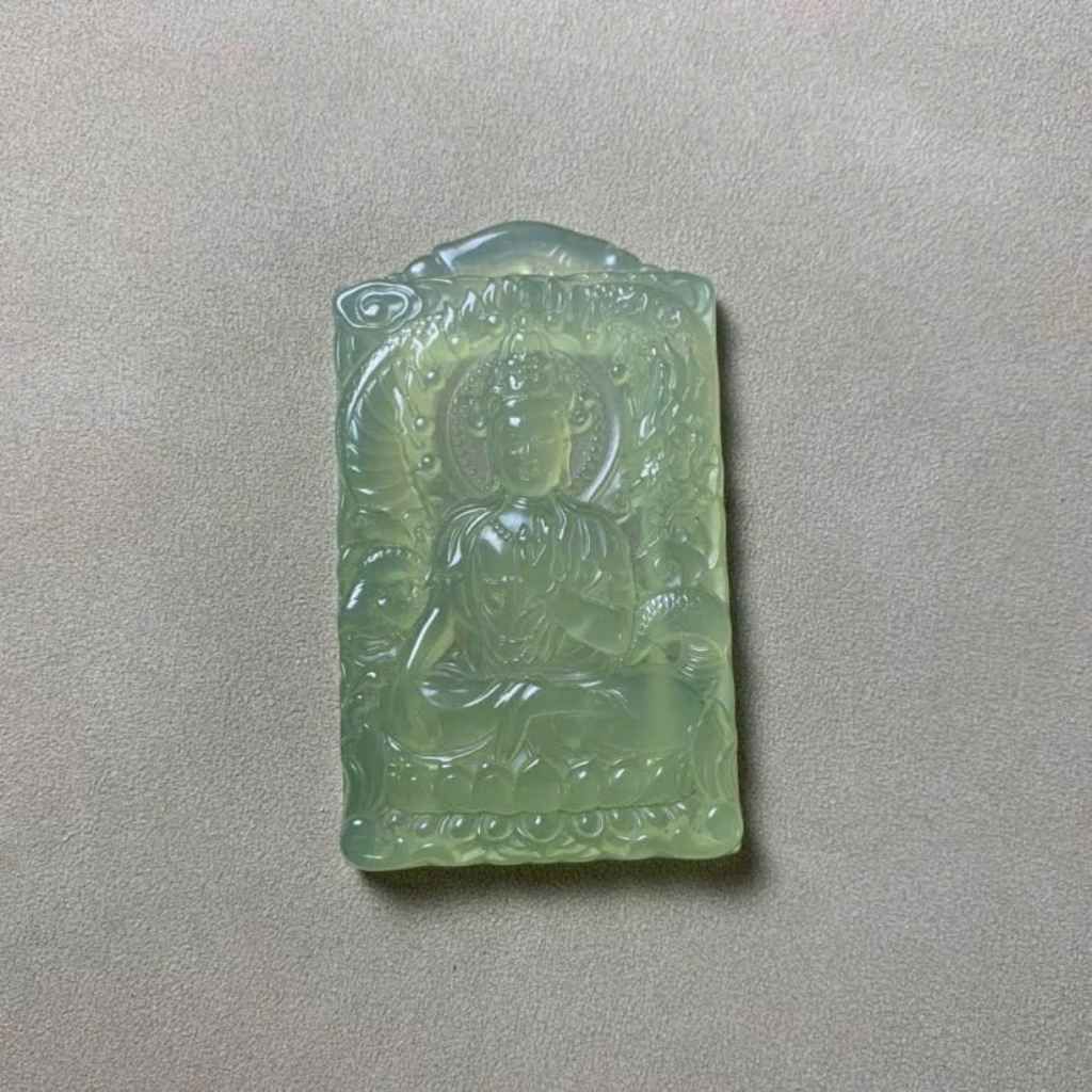  Mặt Dây Chuyền Ngọc Bích Quan Âm Thiên Nhiên  BKJECN-9406 