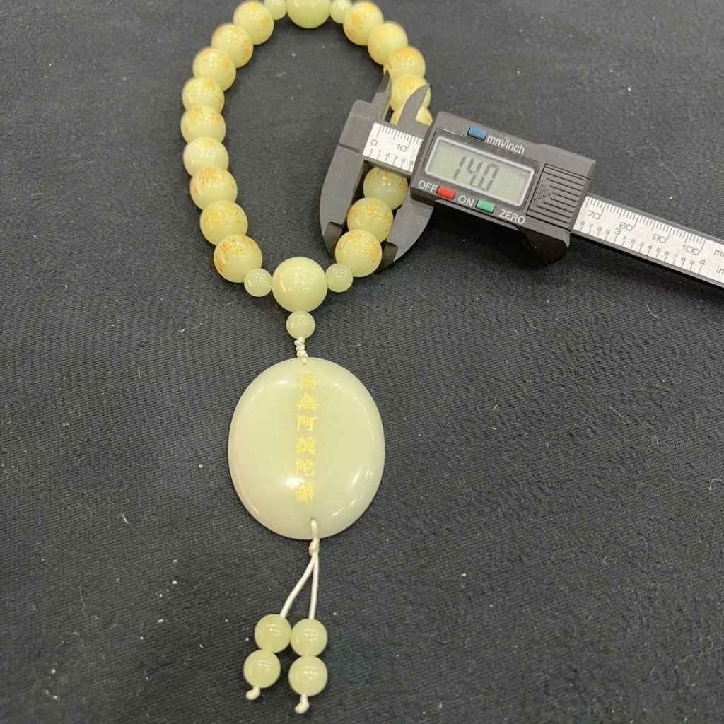  Chuỗi Niệm Phật Dạ Minh Châu Khắc Chữ Phạn Hoàng Gia BKJECN-9437 